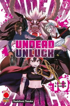 Volume cover